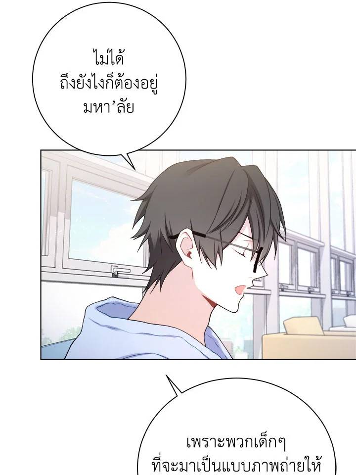 หน้า 67