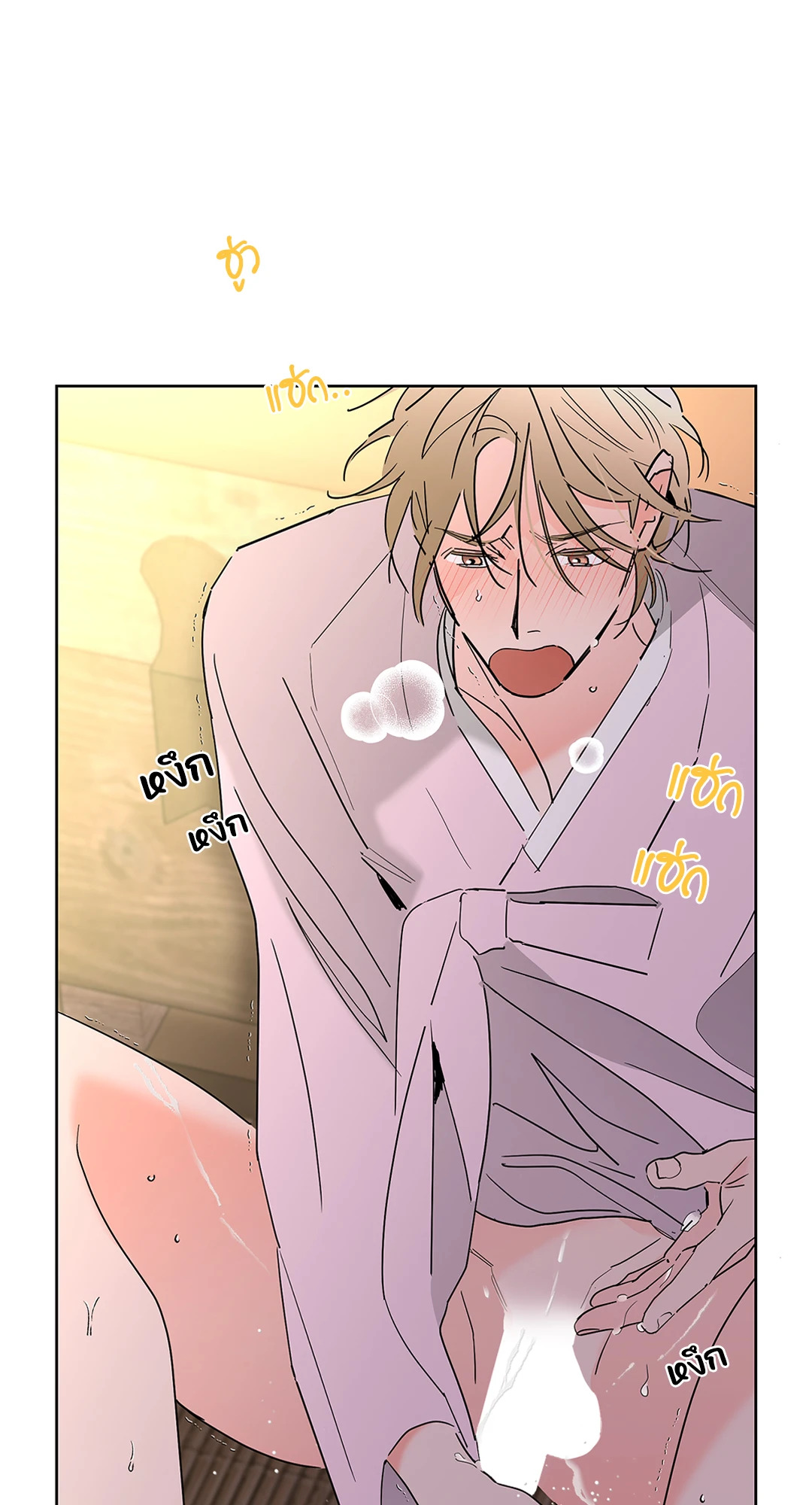 หน้า 57