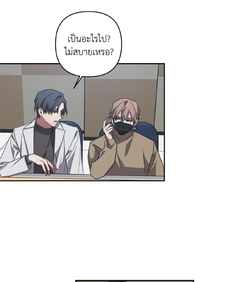 หน้า 47