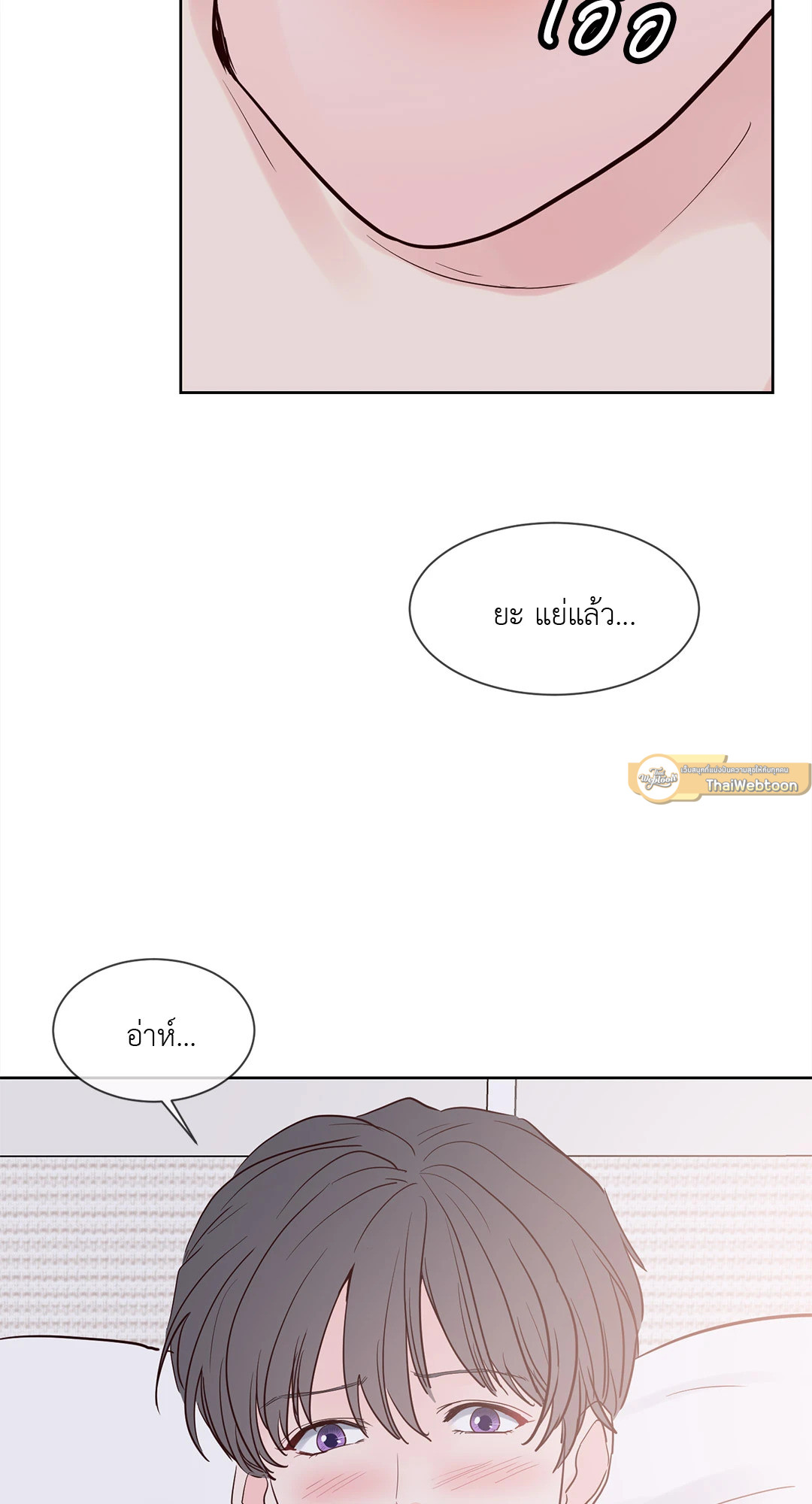 หน้า 59