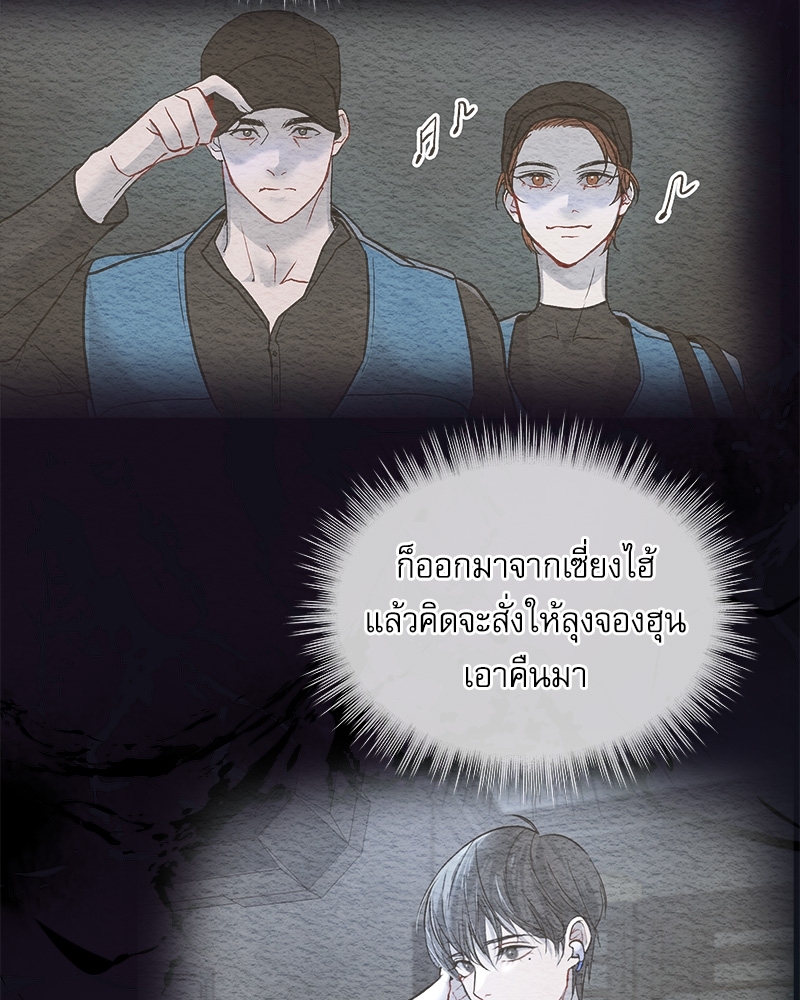 หน้า 60