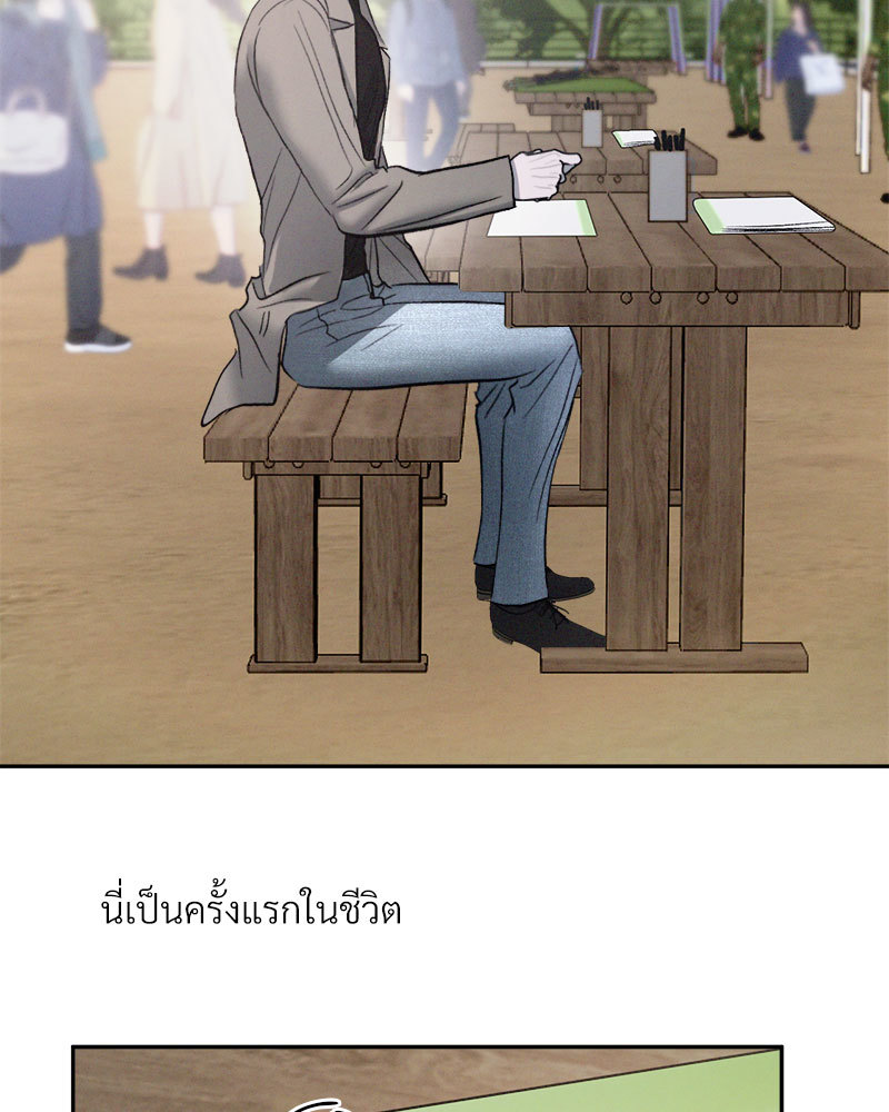 หน้า 134