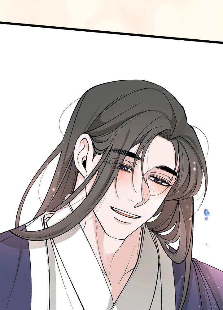 หน้า 98