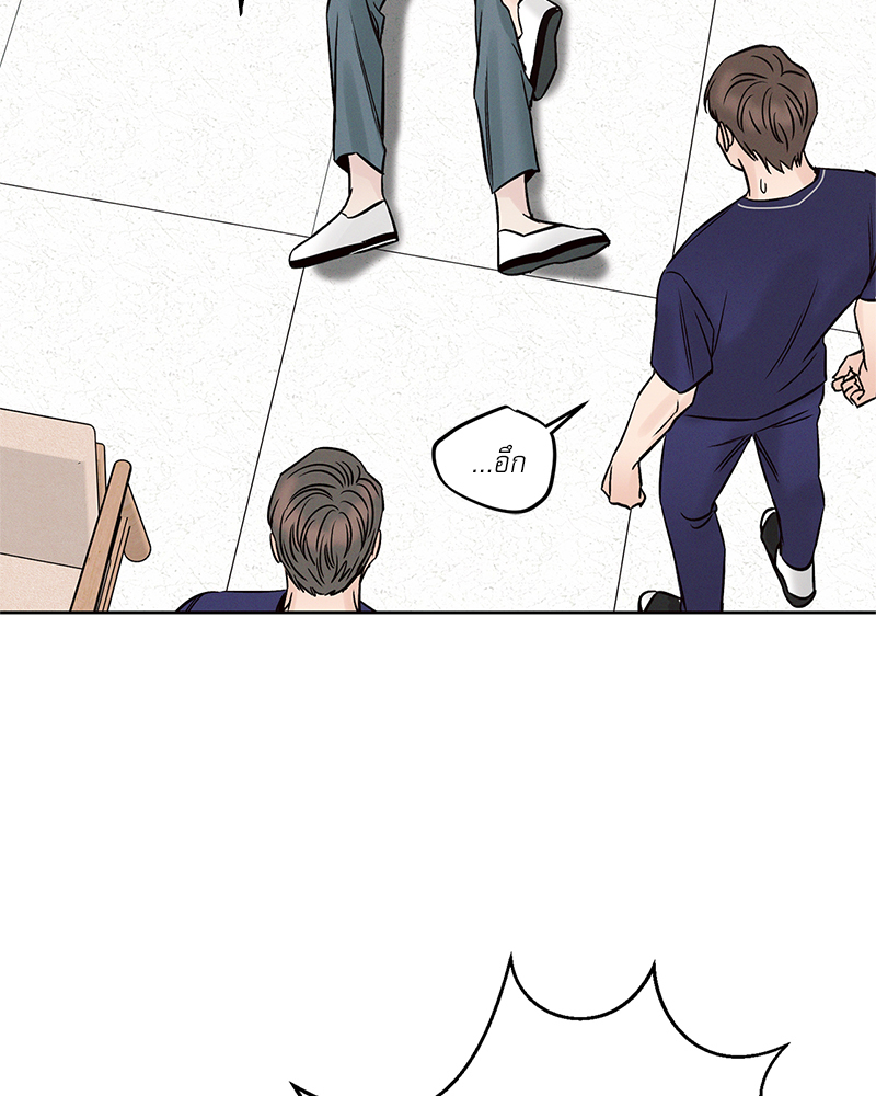 หน้า 120