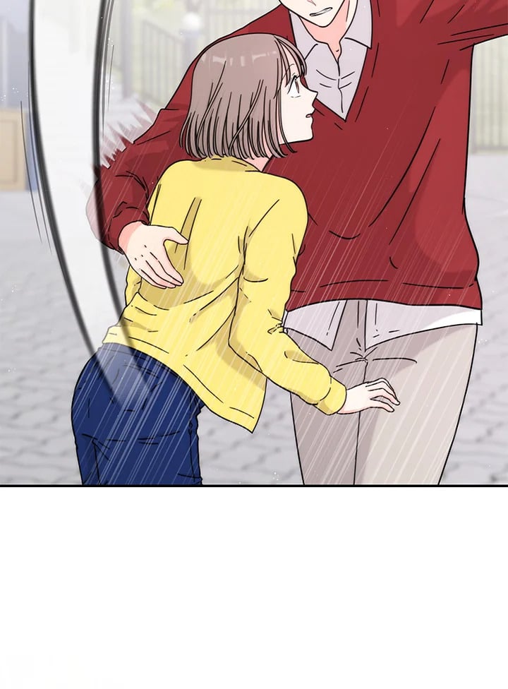 เงยหน้ามองดวงจันทร์ด้วยเถิด โบรา|Raise Your Head Look at the Moon ตอนที่ 21 - รูปที่ 2