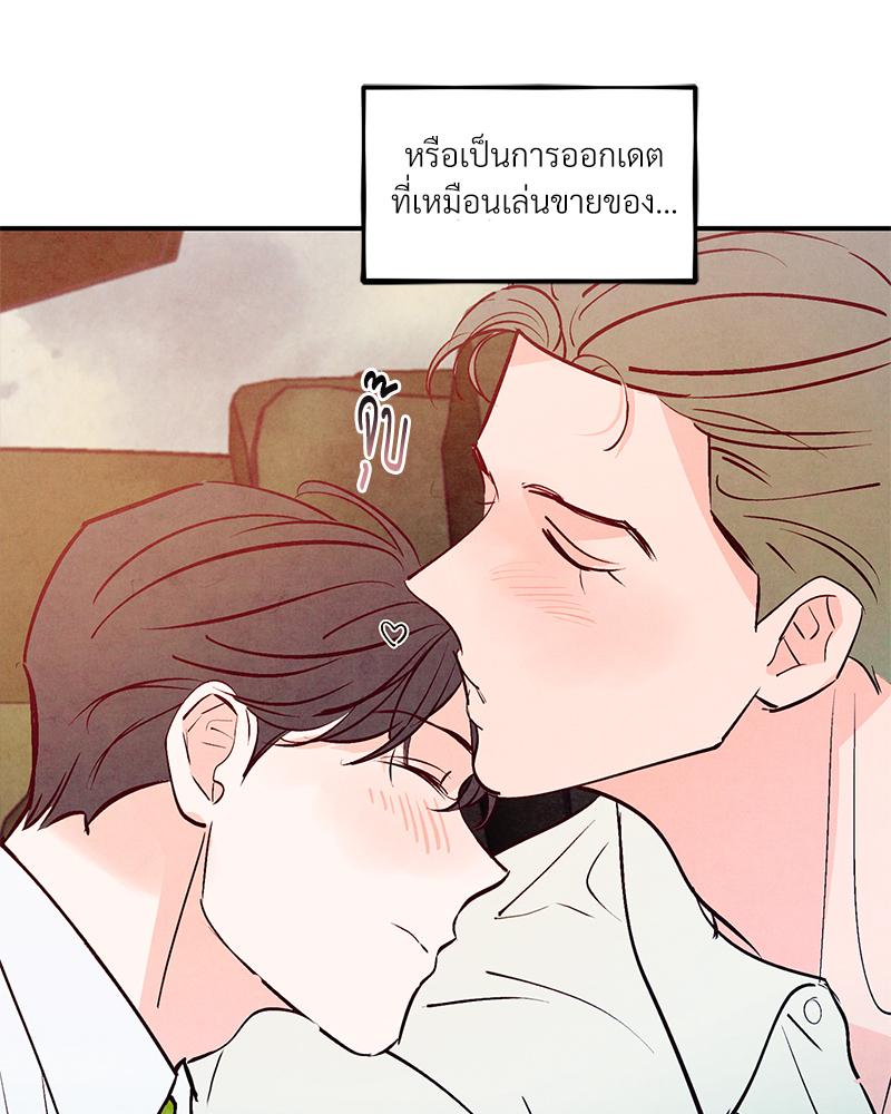 หน้า 91