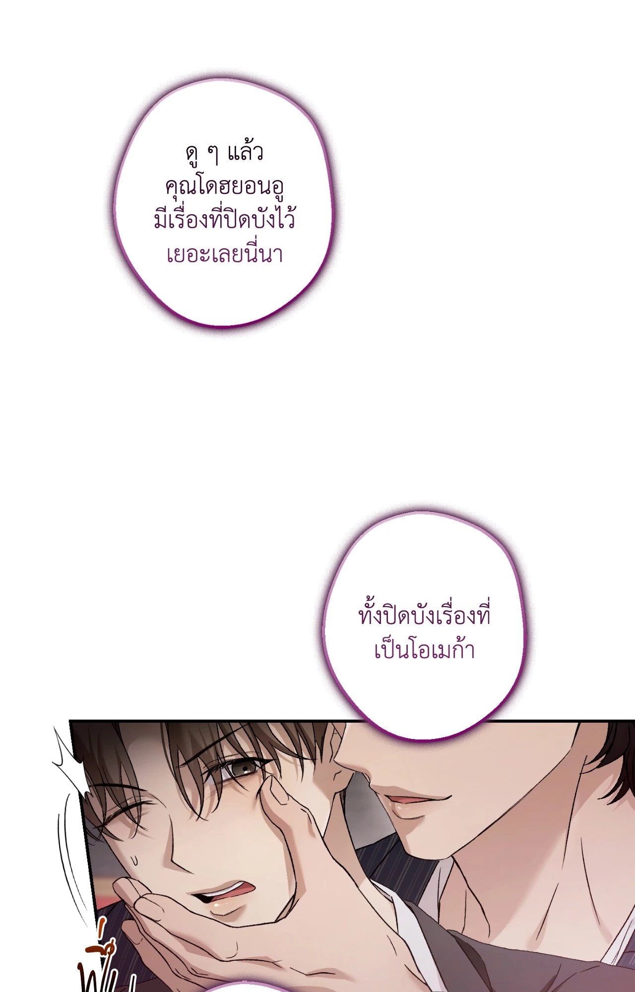 หน้า 62
