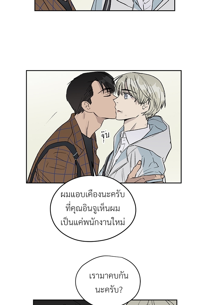 หน้า 47