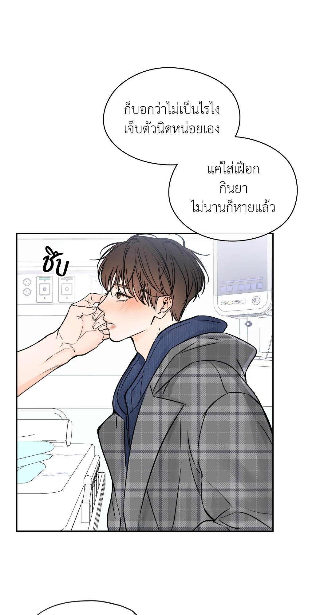 หน้า 46