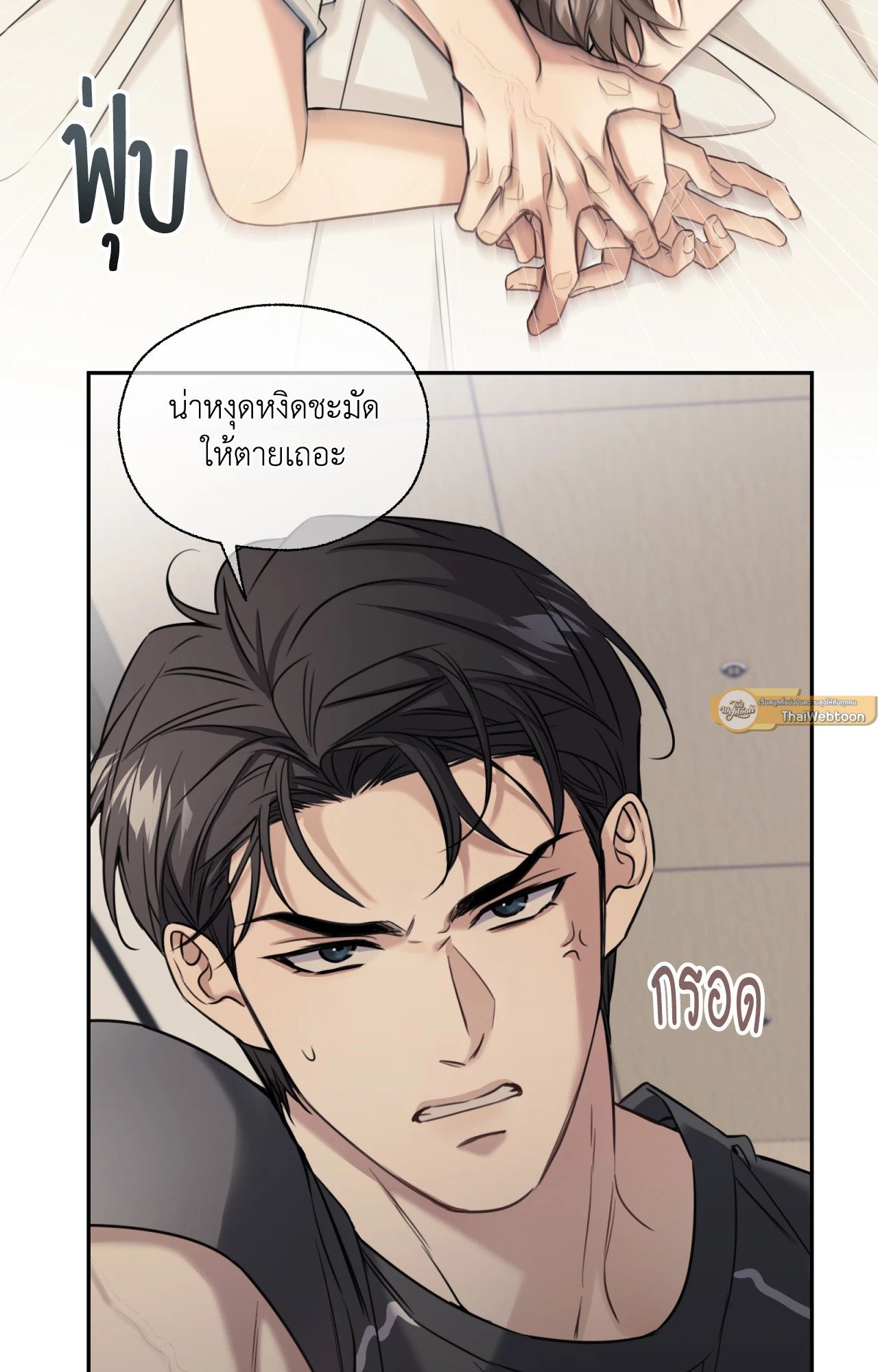 หน้า 50