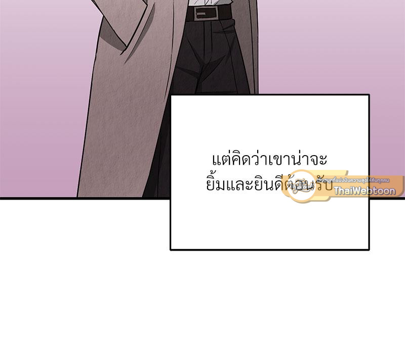 หน้า 89