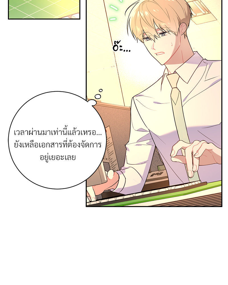 หน้า 102