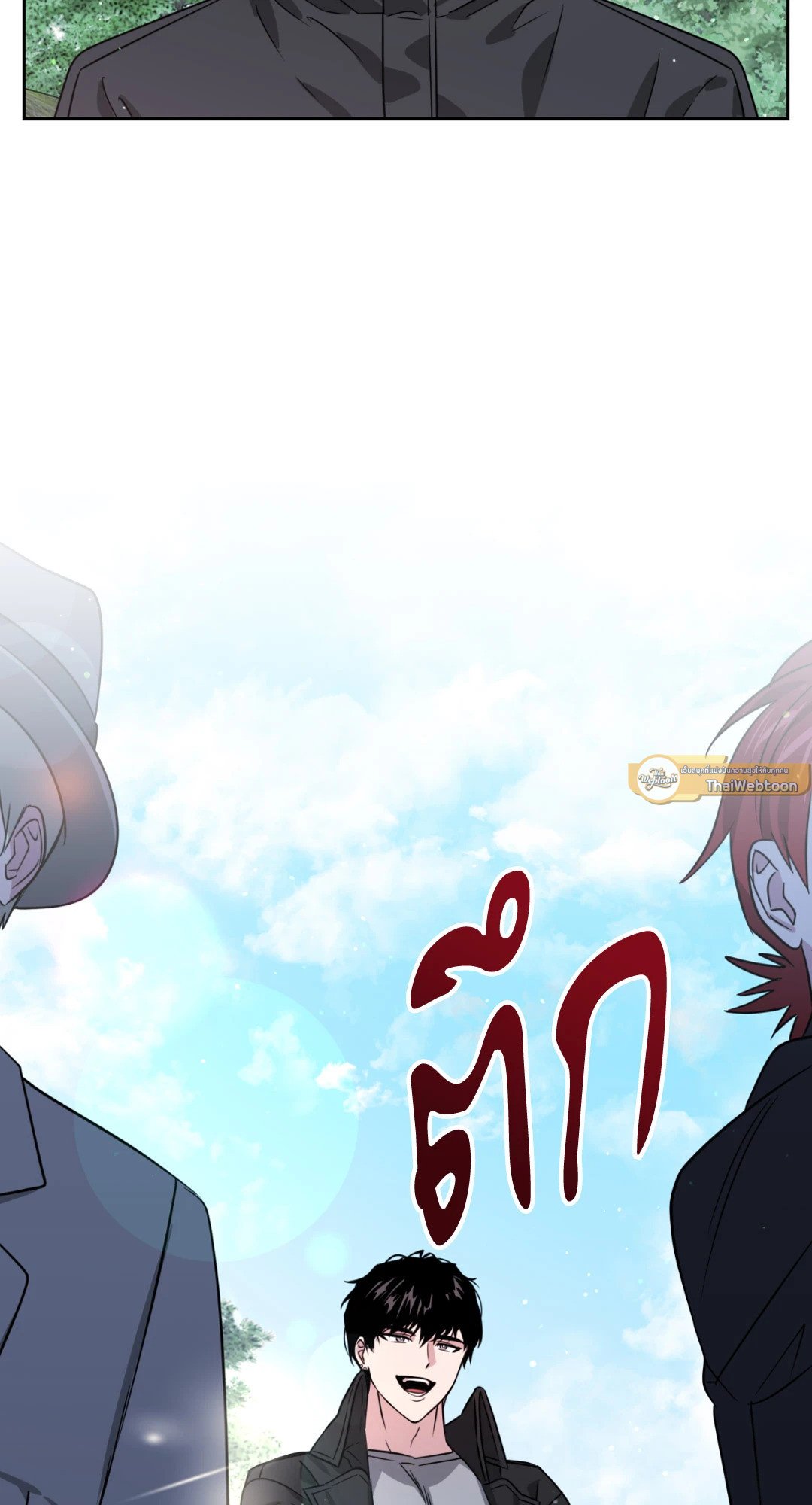 หน้า 65