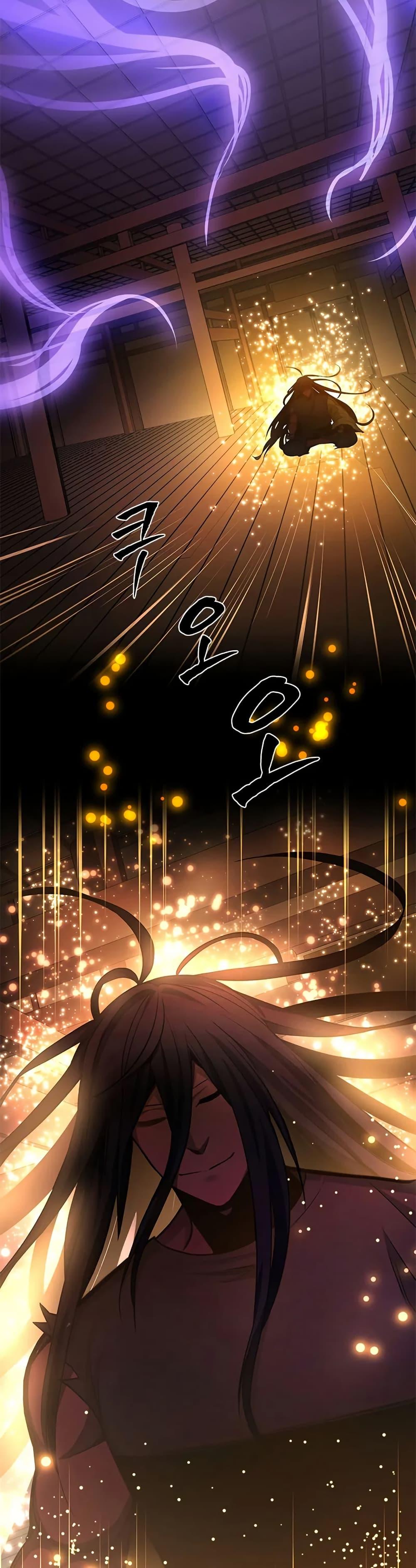 The Tutorial is Too Hard โลกฝึกสอนสุดโหดร้าย ตอนที่ 222 - รูปที่ 2