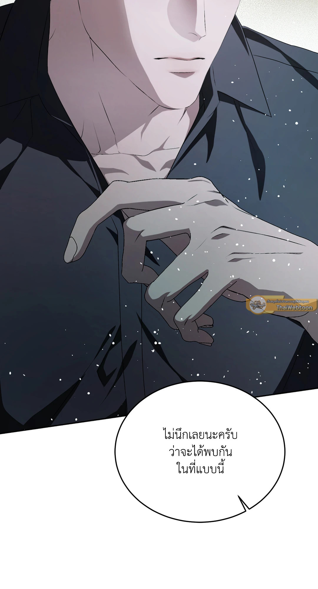 หน้า 89