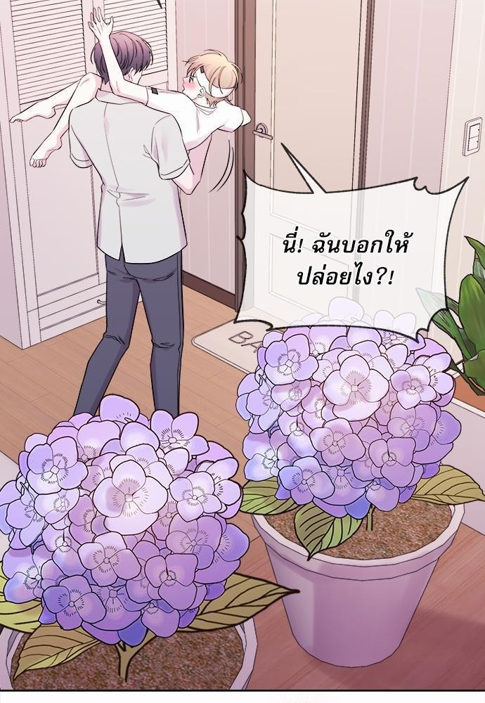 หน้า 67