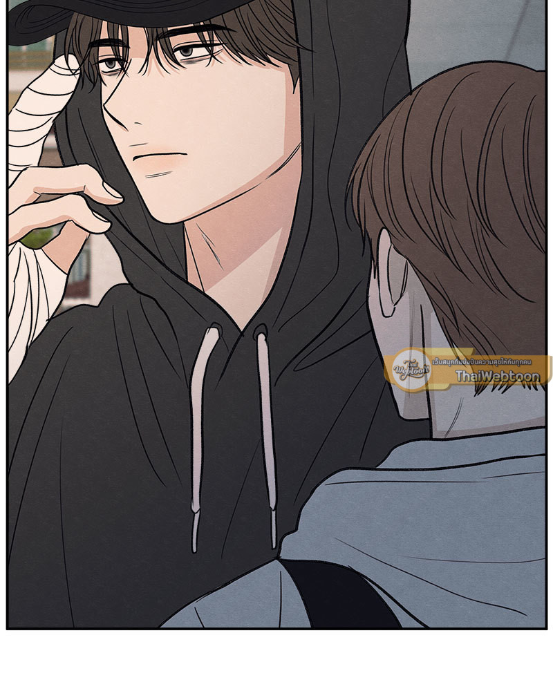 หน้า 103