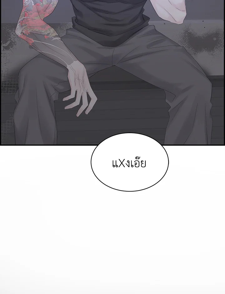 หน้า 100