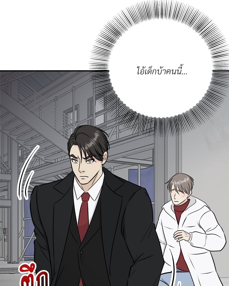 หน้า 104