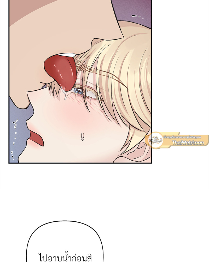 หน้า 65