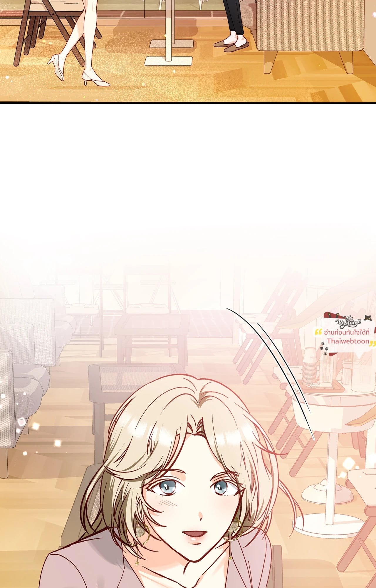 พิษรักสัมพันธ์ร้าย | Nasty Relationship (R+) ตอนที่ 18 - รูปที่ 2