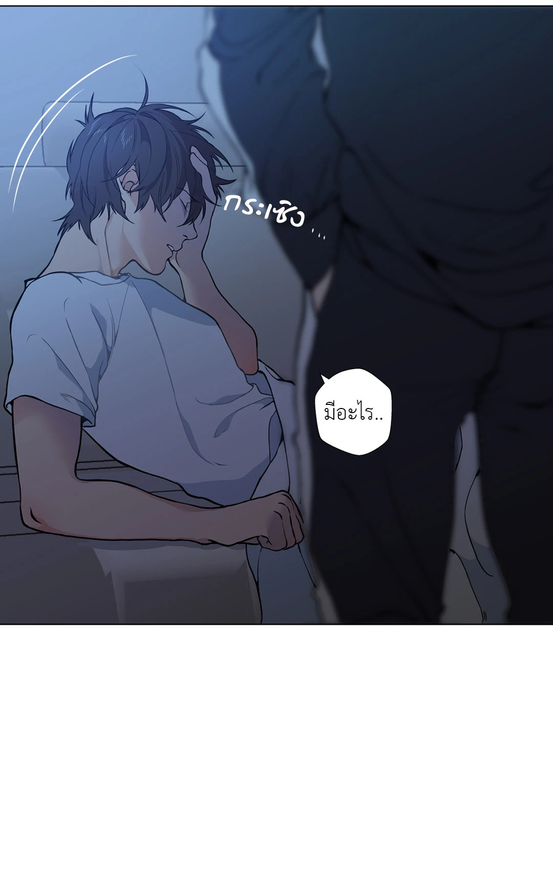 หน้า 59