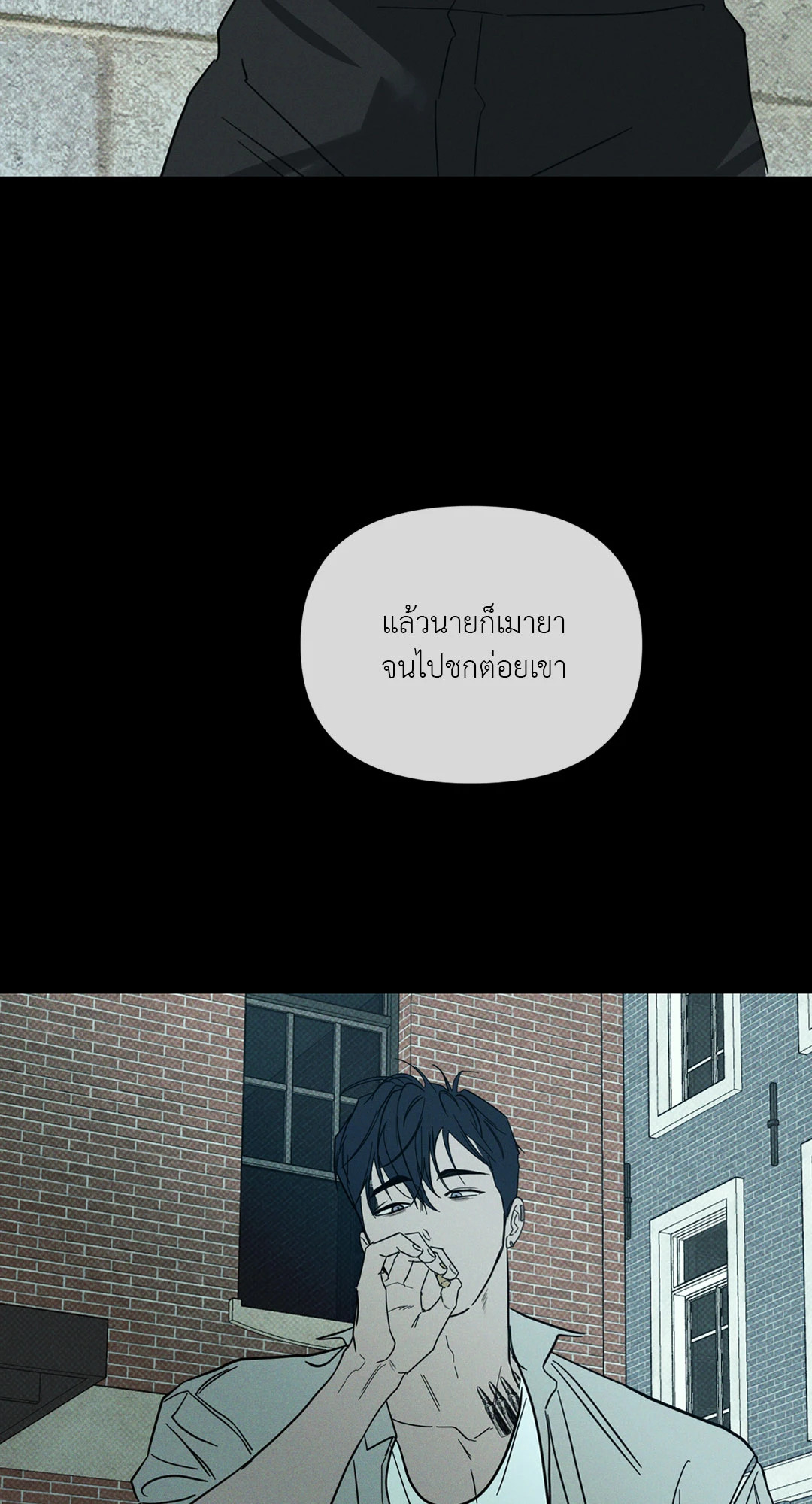 หน้า 63