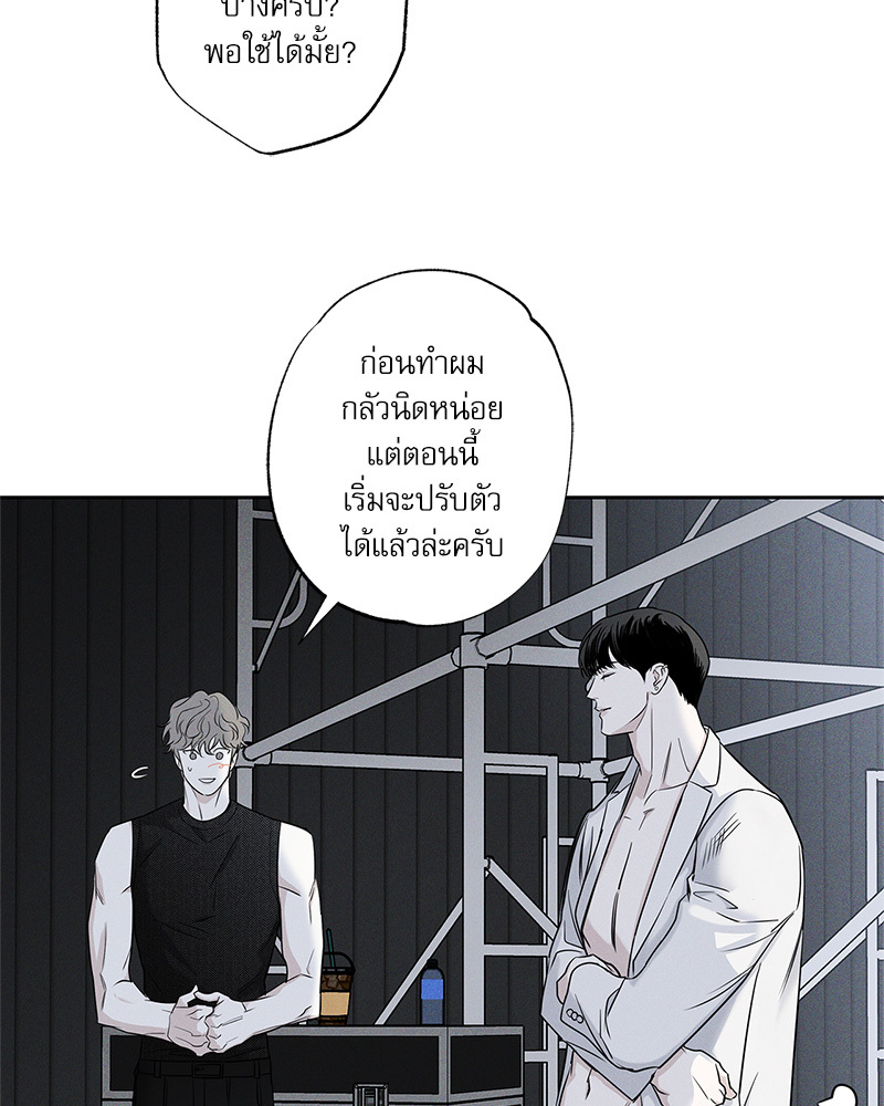 หน้า 76