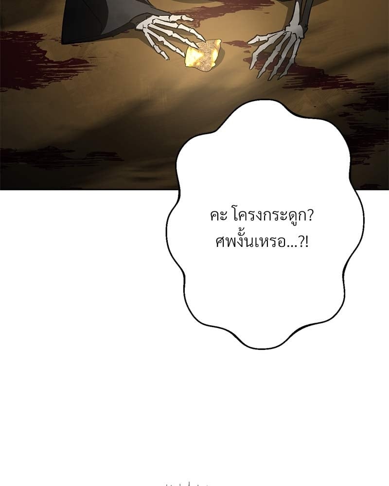 หน้า 181
