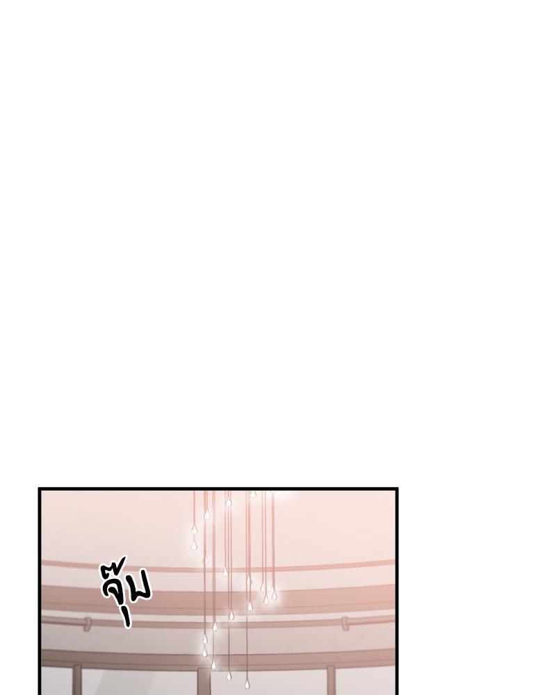 หน้า 104