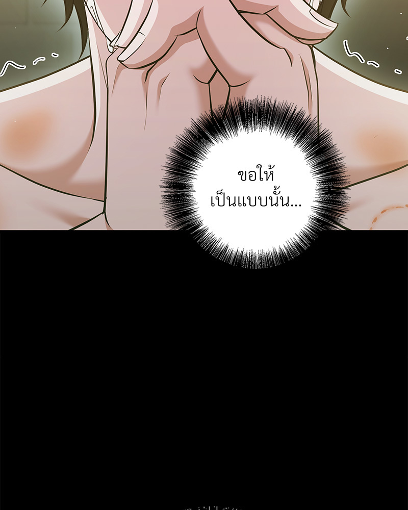 หน้า 94