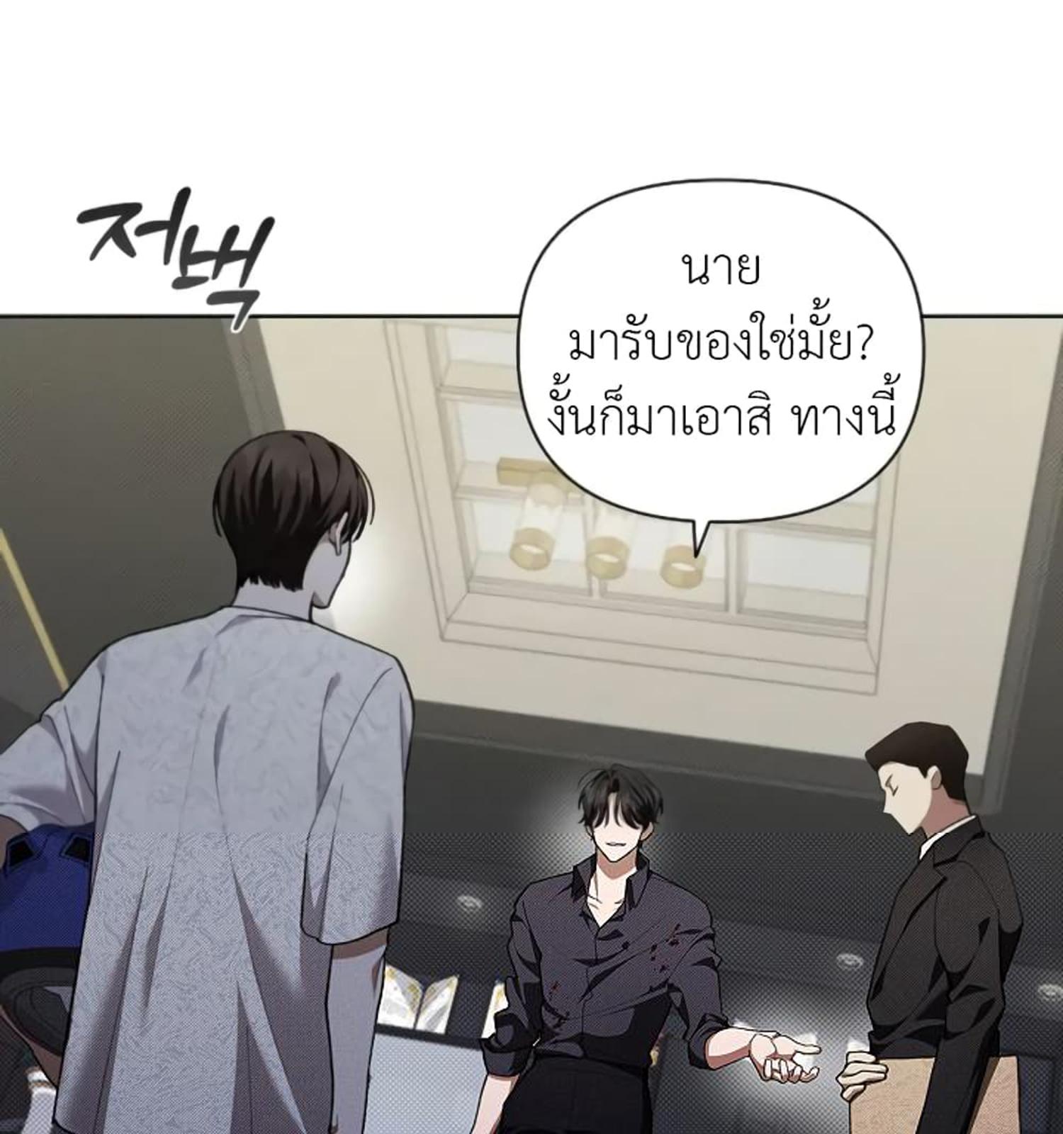 หน้า 130