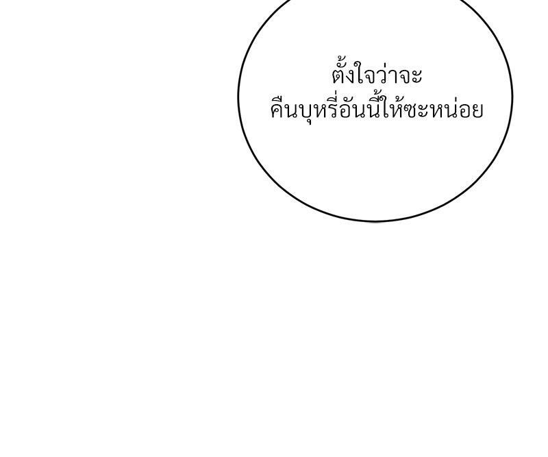 หน้า 98