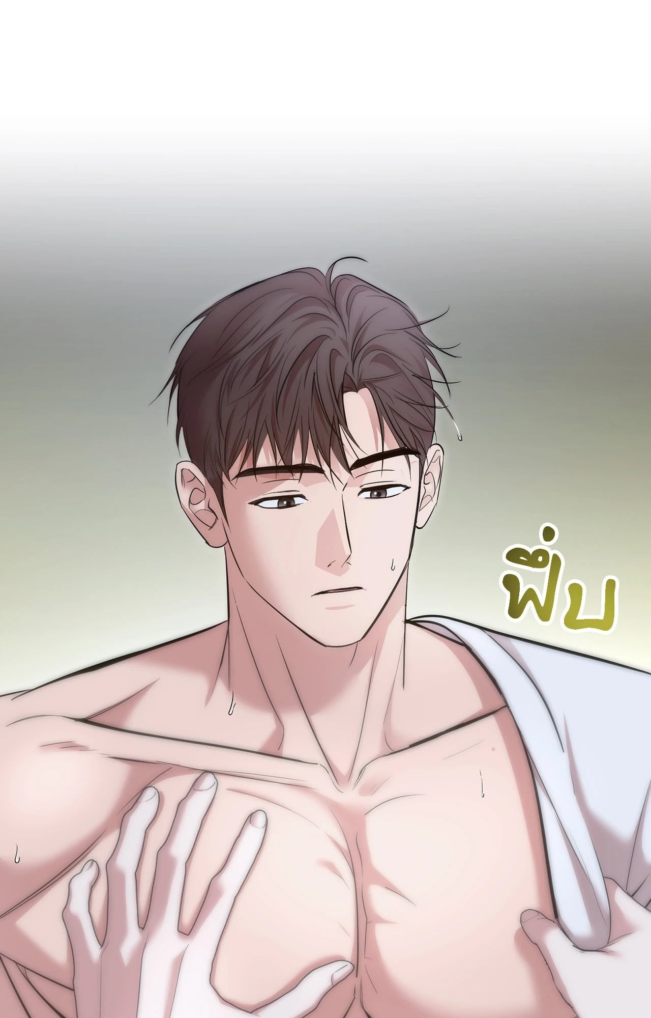 หน้า 36