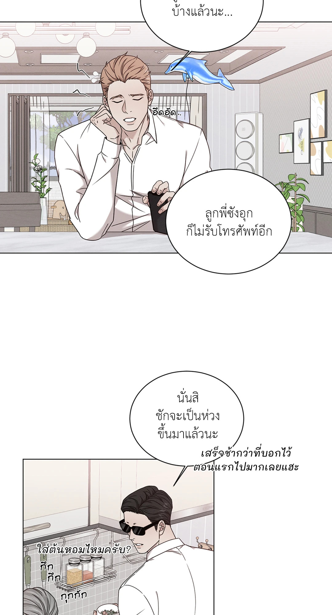หน้า 41
