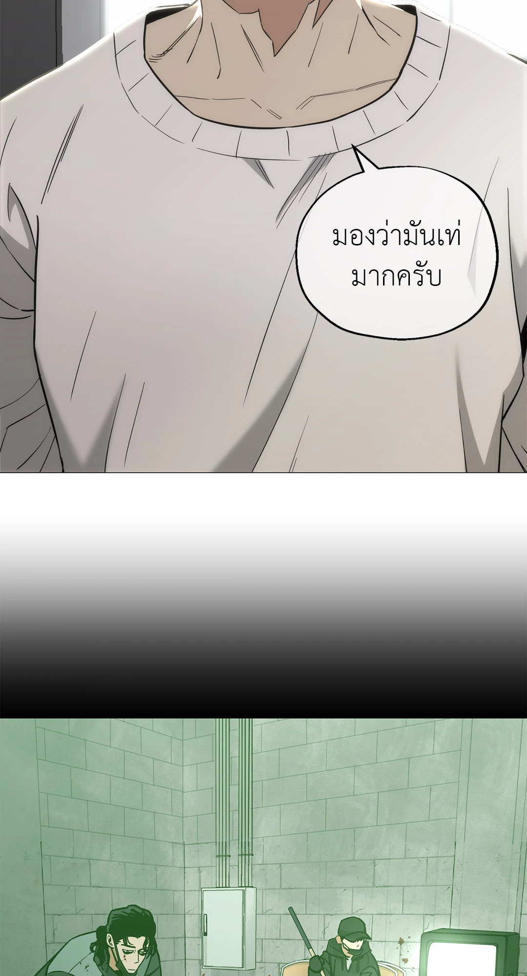 หน้า 35