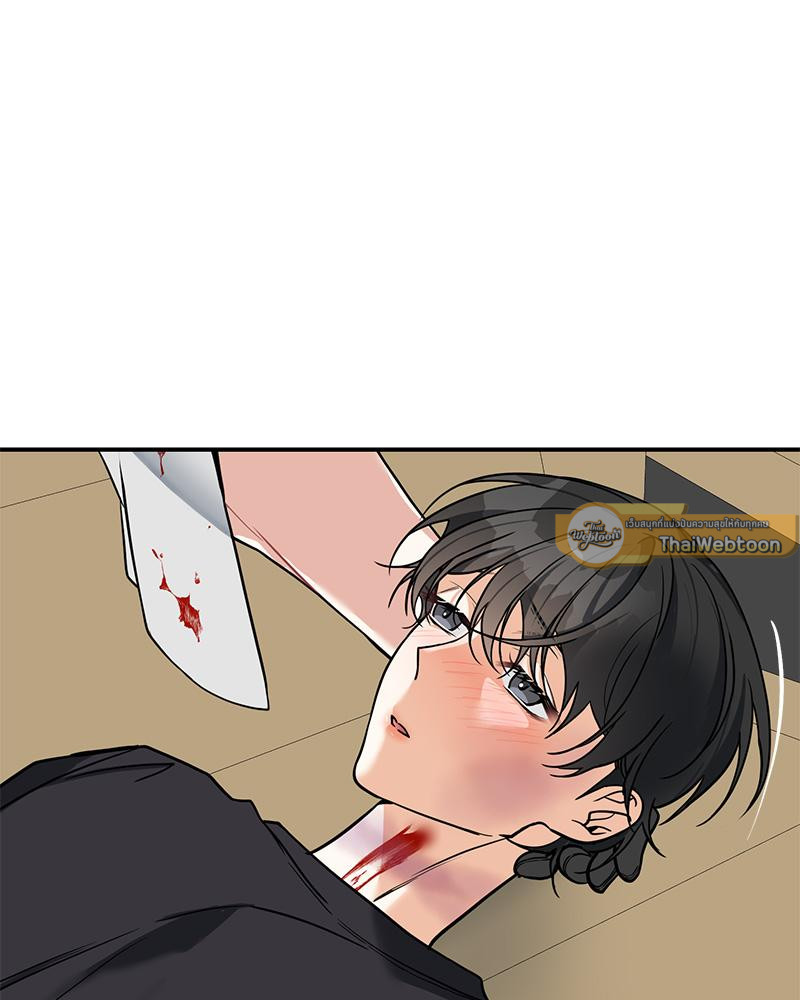 หน้า 69