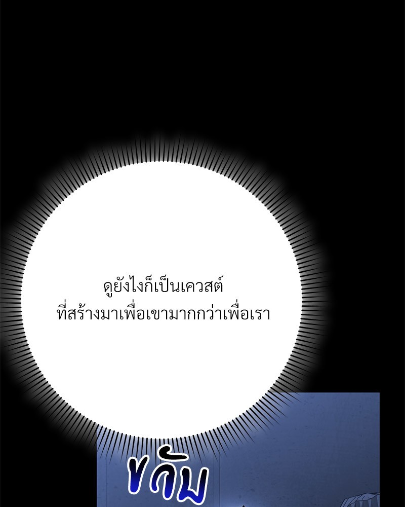 หน้า 132