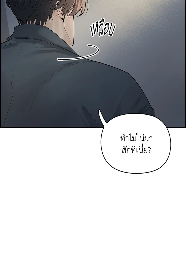 หน้า 73