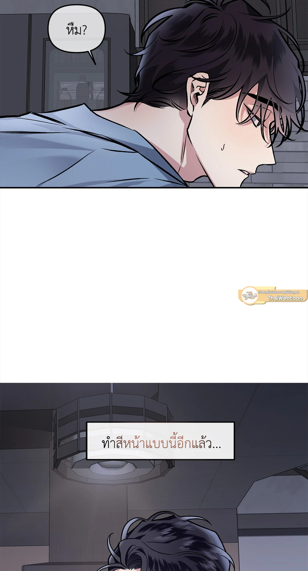 หน้า 37