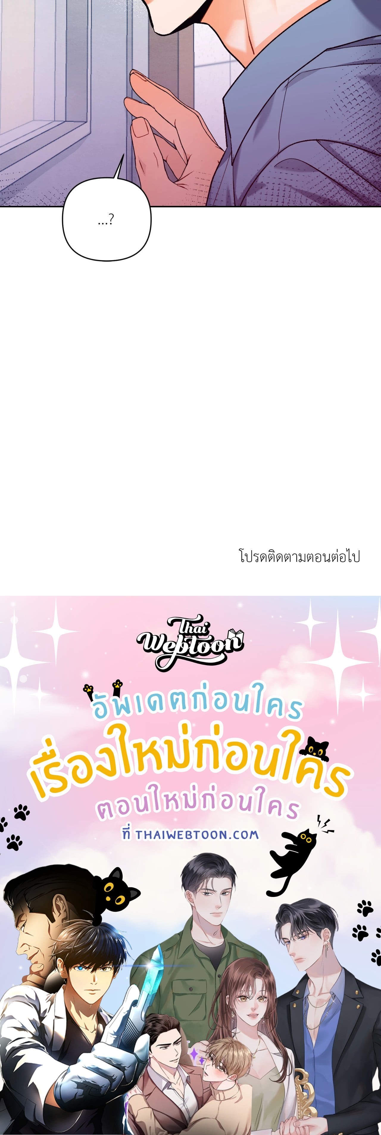หน้า 98