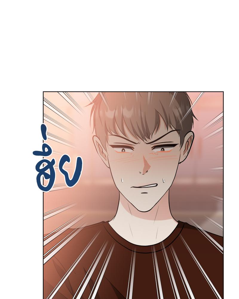 หน้า 74
