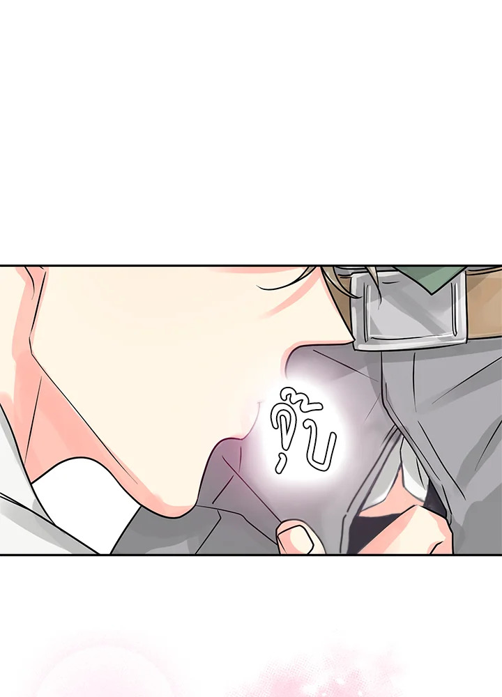 หน้า 73