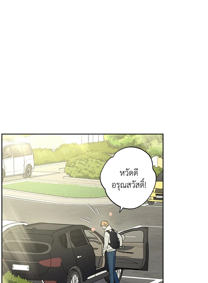 หน้า 64