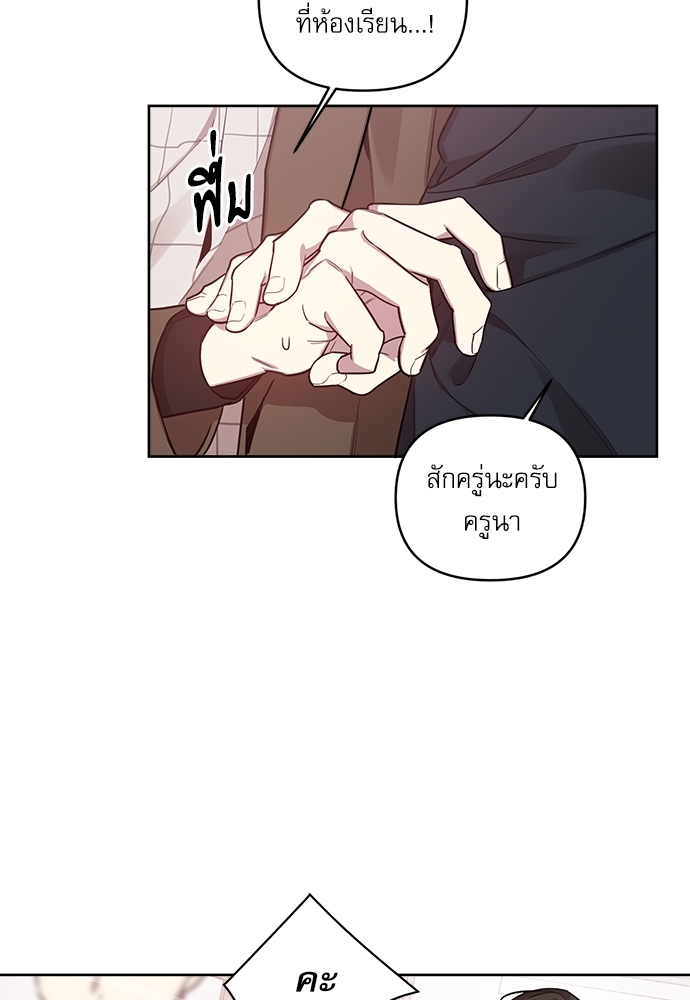 หน้า 68