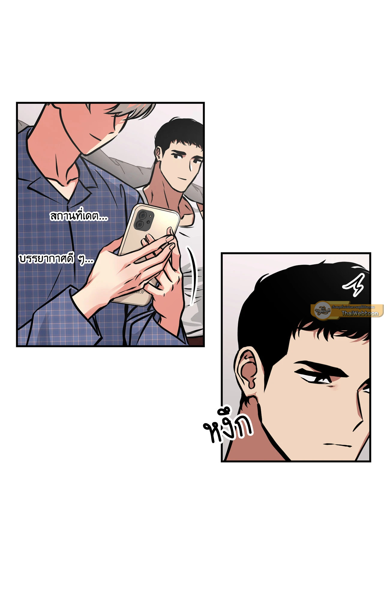 หน้า 38