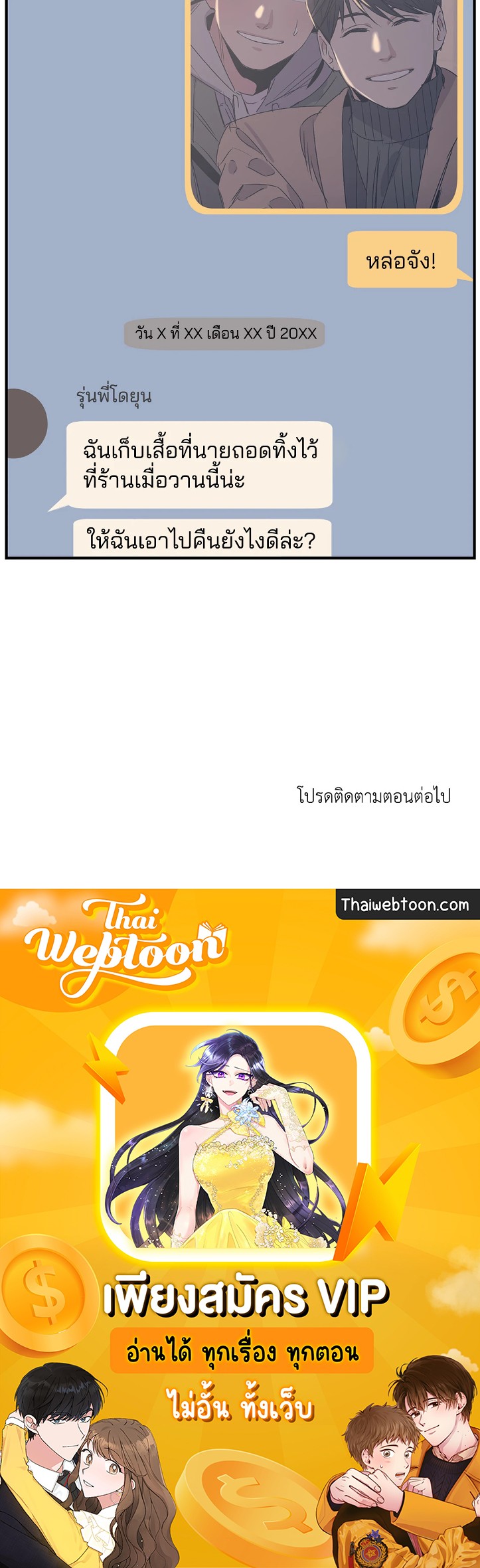 หน้า 63