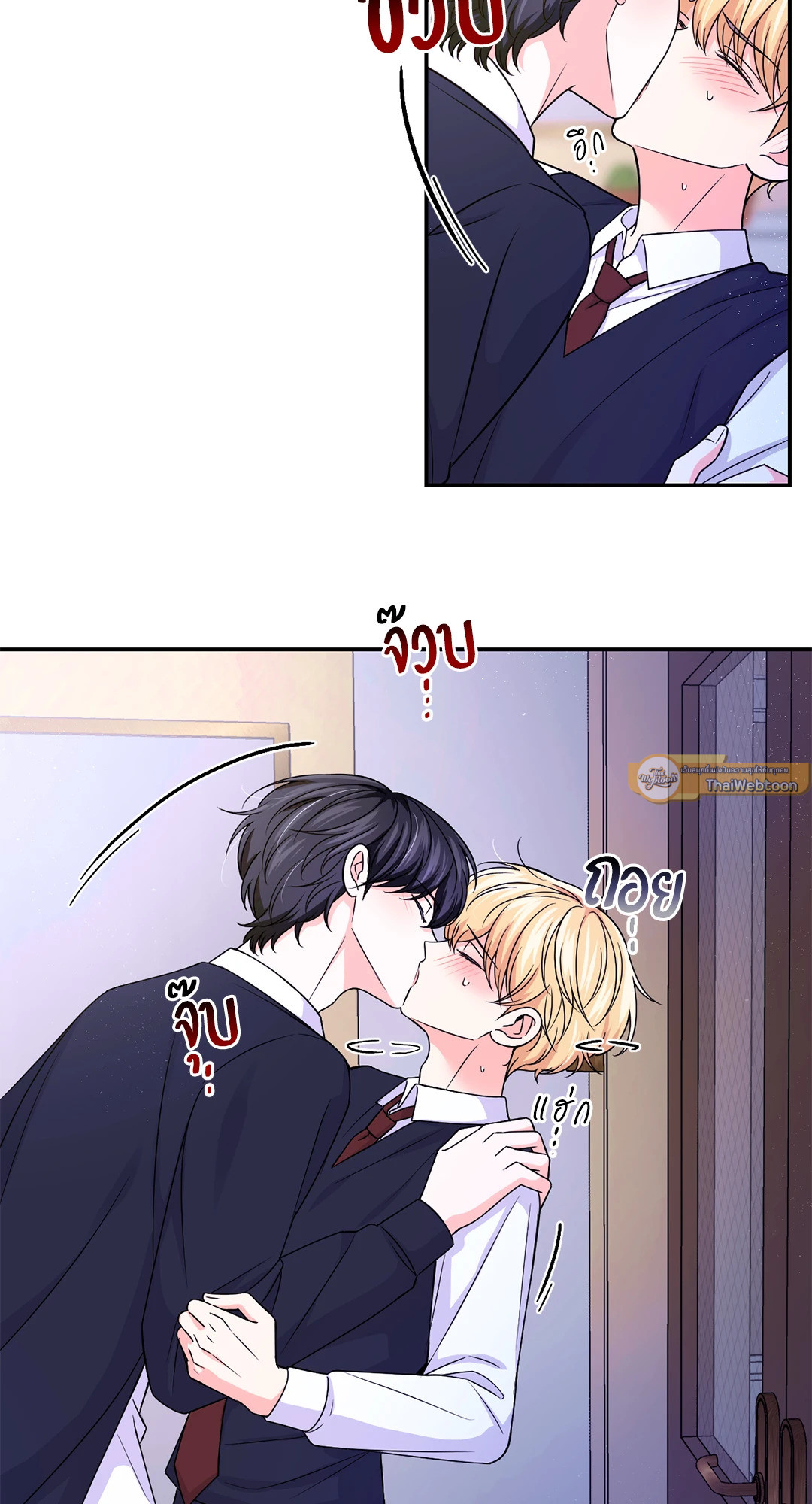 รักลับหลังกล้อง! | Turn Off the Camera! ตอนที่ 67 - รูปที่ 2