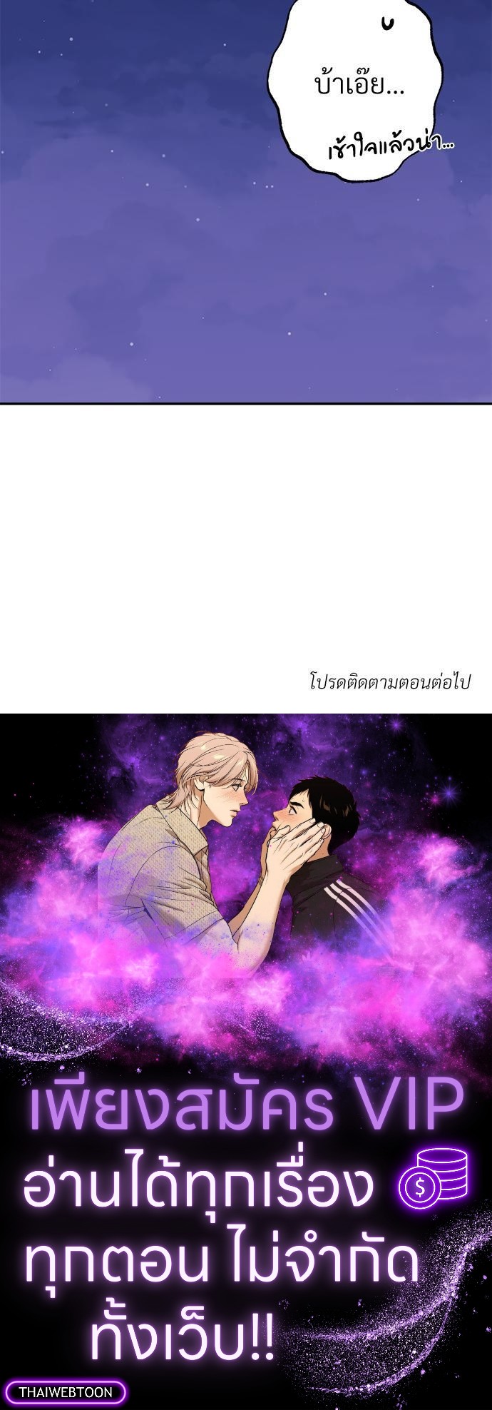 หน้า 126