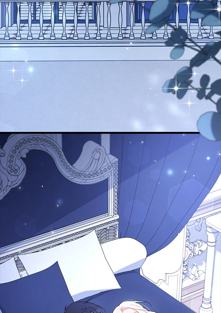 ภาวะพึ่งพาของเสือดำตัวร้ายกับกระต่ายตัวจิ๋ว | The Symbiotic Relationship Between the Rabbit and the Black Panther ตอนที่ 93 - รูปที่ 2